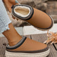 Suede Plush Slippers~Brown