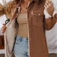 Corduroy & Fleece Jacket