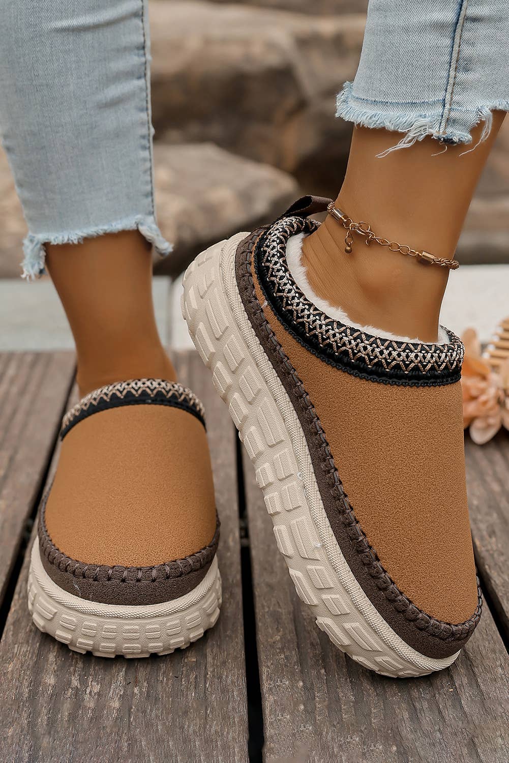 Suede Plush Slippers~Brown