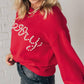 Pearl Beaded Merry Sweater